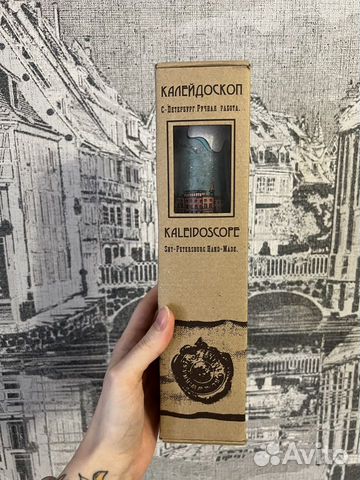 Калейдоскоп ручной работы Санкт-Петербург