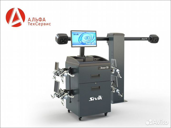 Стенд сход-развала Sivik Зенит-3D М2кс (на яме)