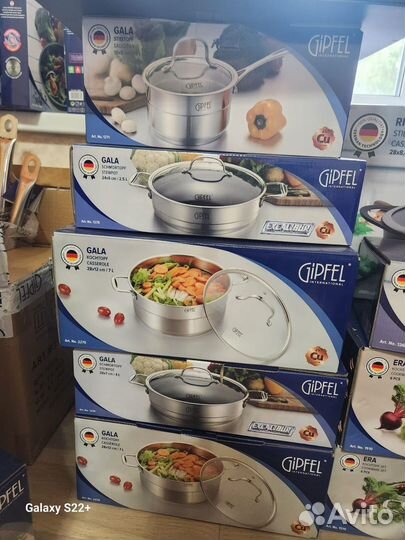 Кастрюля Gipfel Gala