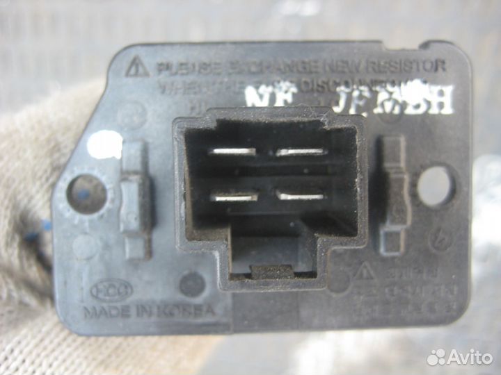 Резистор отопителя Hyundai IX35