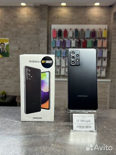 Samsung Galaxy A52, 4/128 ГБ