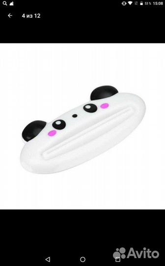 Устройство для зубной пасты кремов и т.д