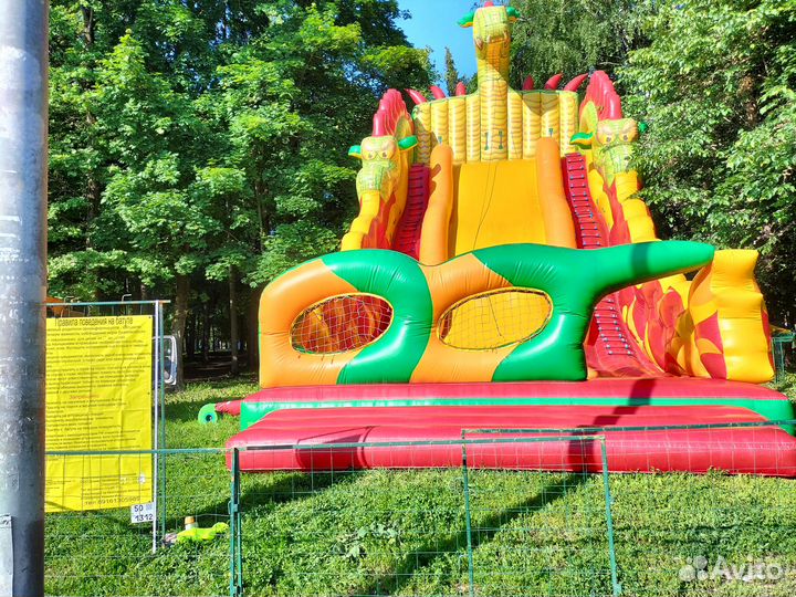 Надувной батут