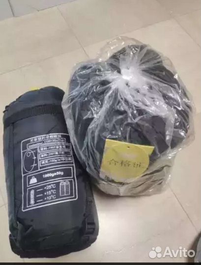 Спальный мешок