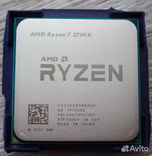 Ryzen 7 2700x