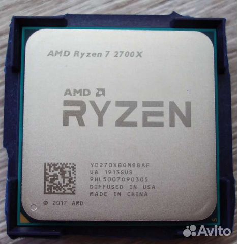 Ryzen 7 2700x