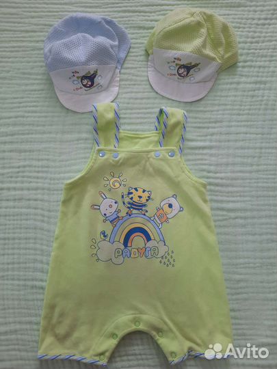 Кепка для малыша