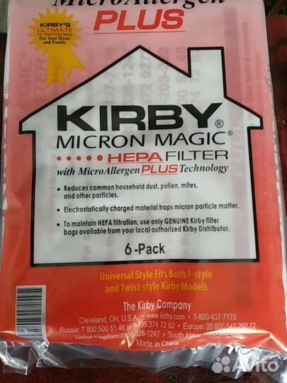 Оригинальные мешки Кирби Kirby