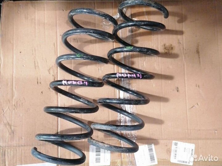 Пружины зад форд мондео 4