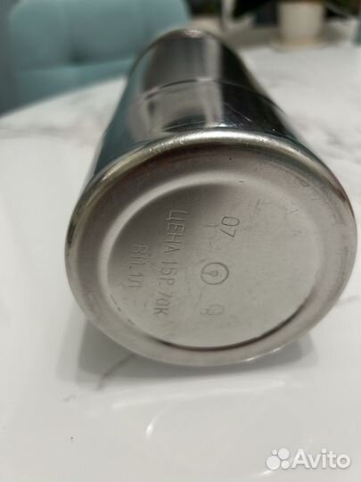 Термос СССР металлический 1л