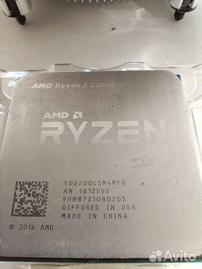 Процессор ryzen 3 2200g
