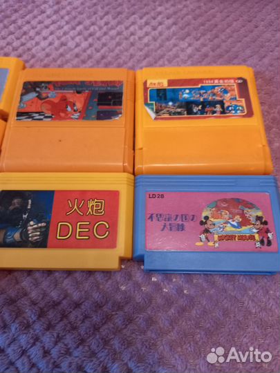 Катриджи для dendy из 90 х