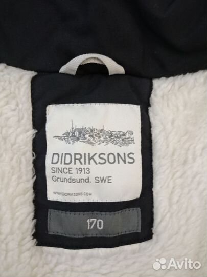 Парка зимняя подростковая