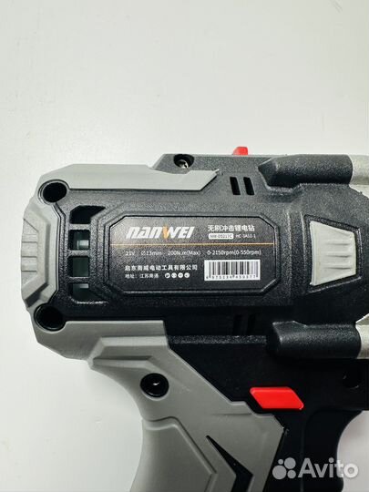 Шуруповерт для ледобура Nanwei 528 6Ач 200 Нм
