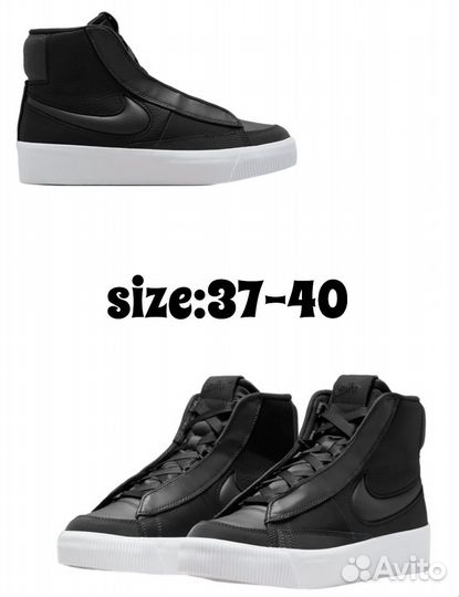 Nike Blazer оригинал