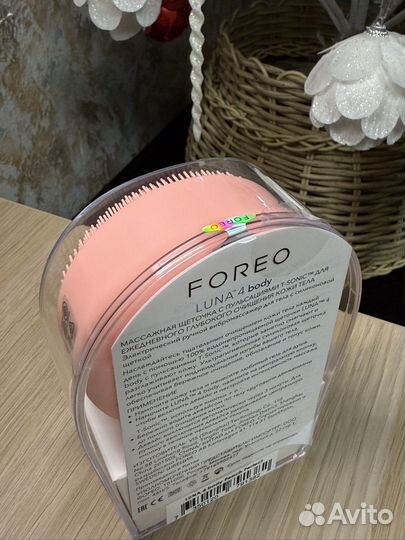 Foreo luna 4 body