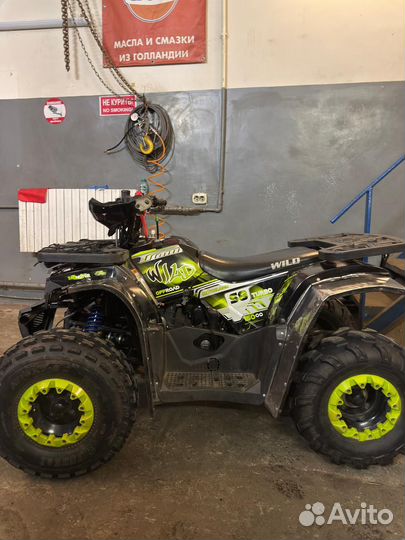 Квадроцикл motoland wild 150