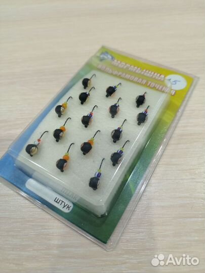 Дробь- ушастая. диаметр 5. Упаковка 5 и 15 шт