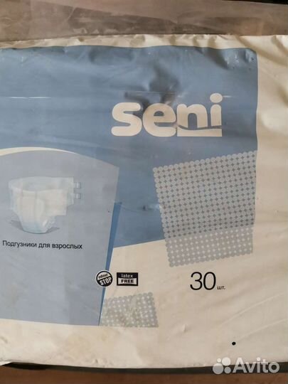 Памперсы для взрослых seni 2