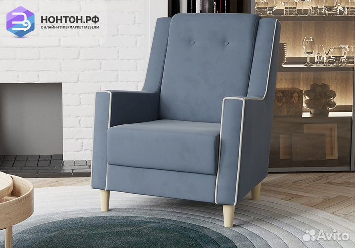 Кресло Айрин светло-синее