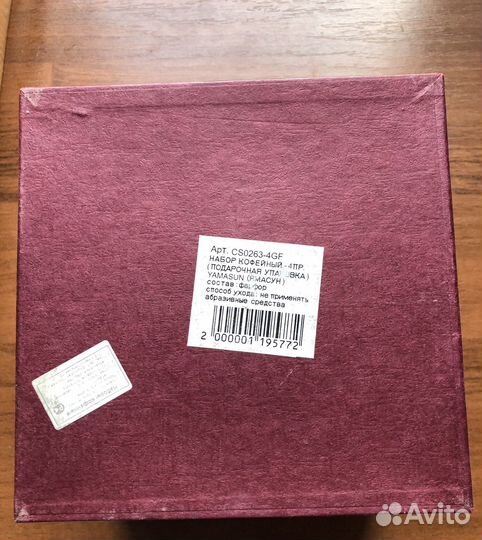 Чайная пара фарфор Япония