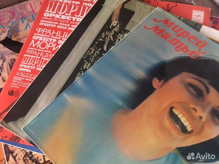 Виниловые пластинки СССР