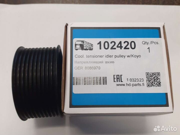 Ролик натяжителя ремня для Volvo FH и Reno