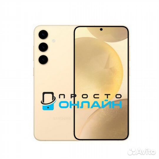 Samsung Galaxy S24, 8/256 ГБ