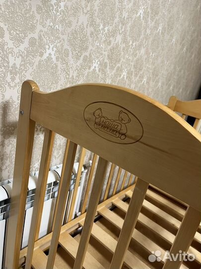 Детская кровать