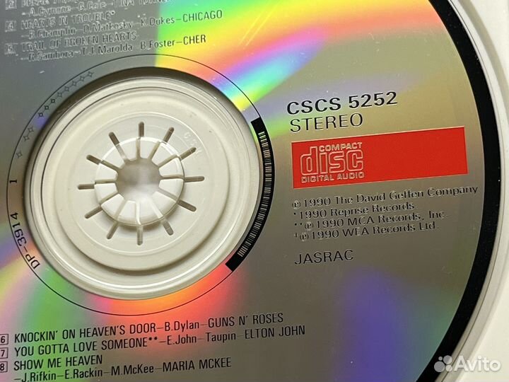 CD Days of Thunder ost