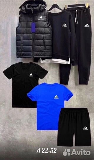 Спортивный костюм adidas 6в1