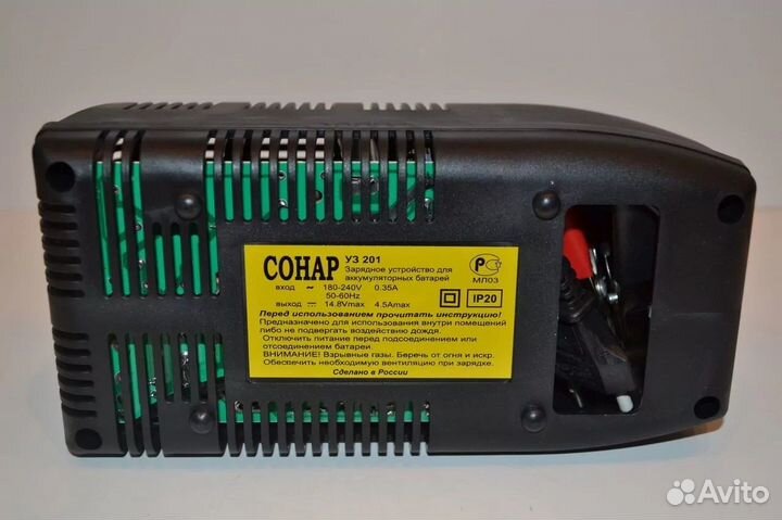 Зарядное устройство Сонар 201 автомобильного АКБ