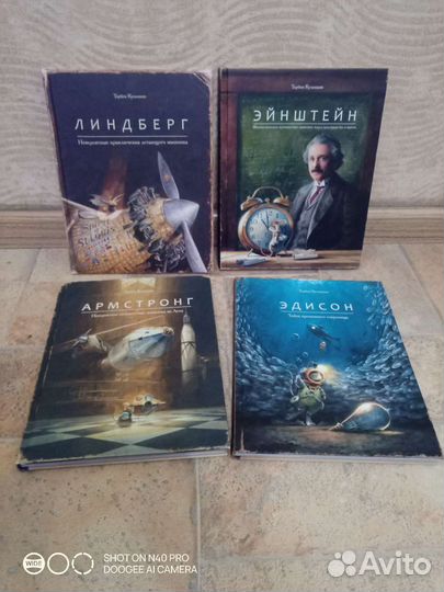 Торбен Кульманн