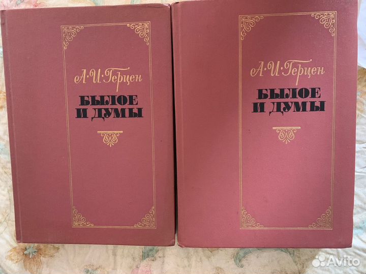 Книги. Литература