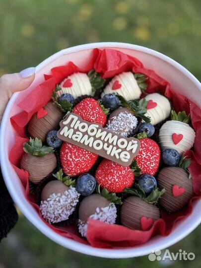 Клубника в шоколаде маме