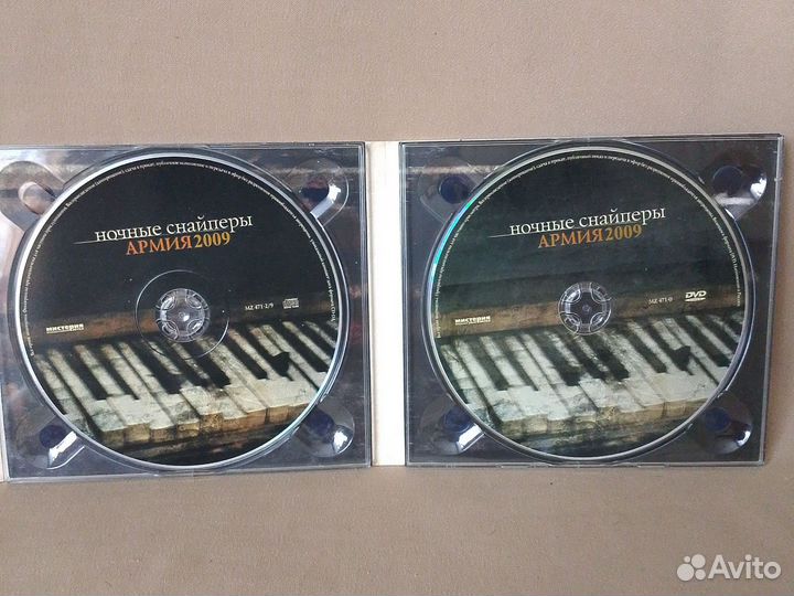 Ночные Снайперы. Армия 2009 CD+DVD