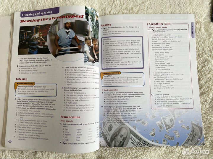 New Matrix upper-intermediate комплект