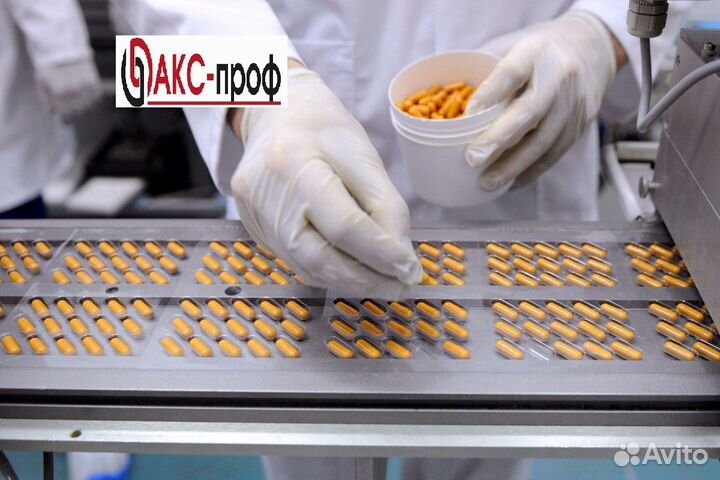 Подсобный рабочий Вахта в Москве. Сидя