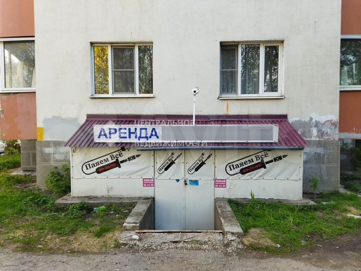 Сдам офисное помещение, 142.2 м²