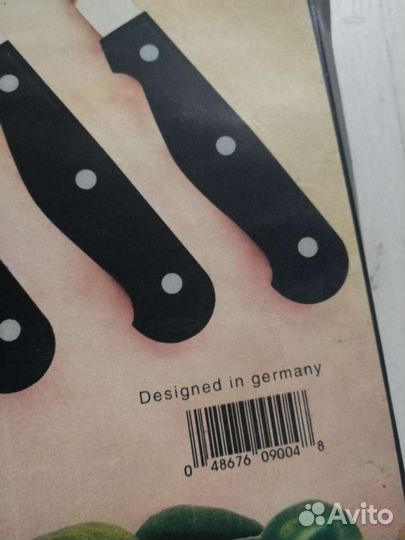 Набор кухонных ножей