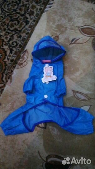 Комбинезон для собаки