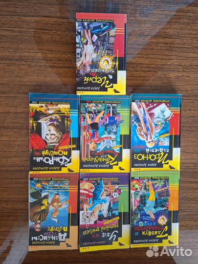 Книги детективы