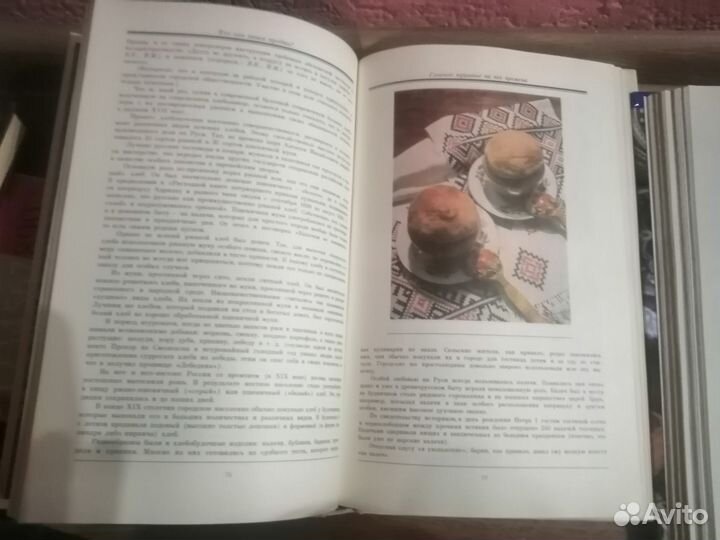 Книги по кулинарии