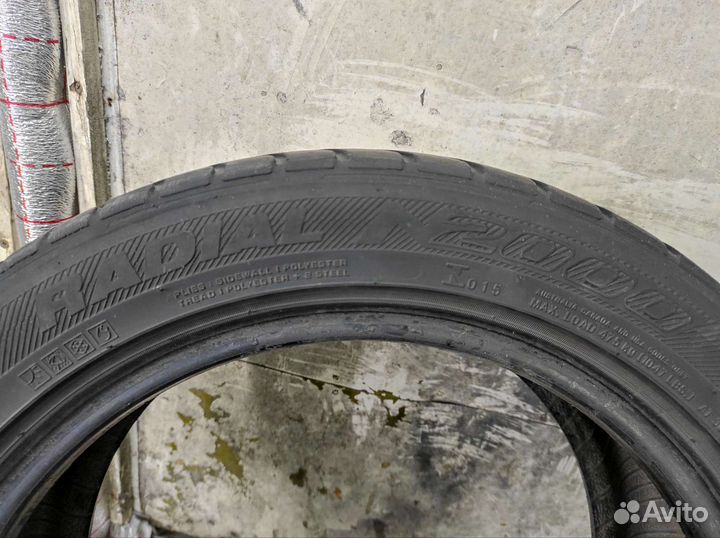 Roadstone Radial A/T(neo) 195/50 R15
