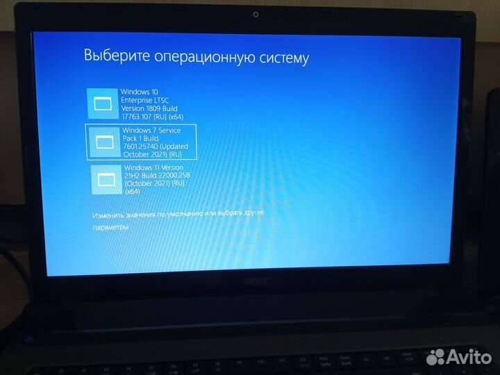Большой 18,мощный,танки 100фпс,ssd240+hdd 500