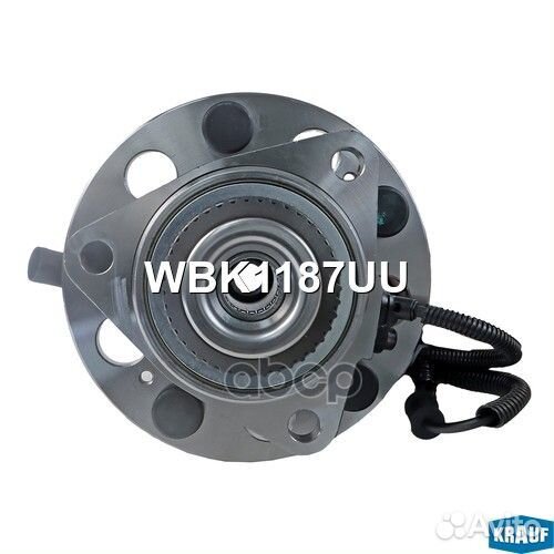 Ступица в сборе WBK1187UU Krauf