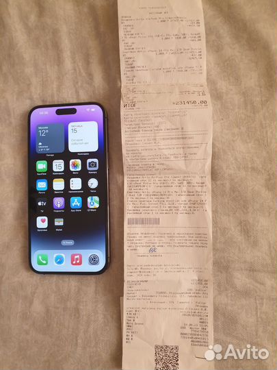 iPhone 14 Pro Max, 1 ТБ