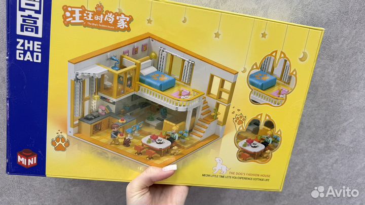 Лего конструктор для девочек