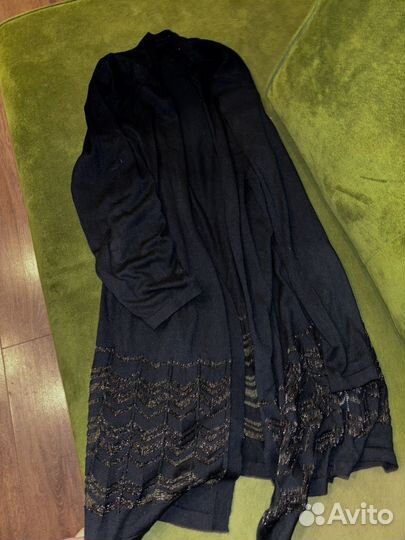 Пакет вещей 44-46