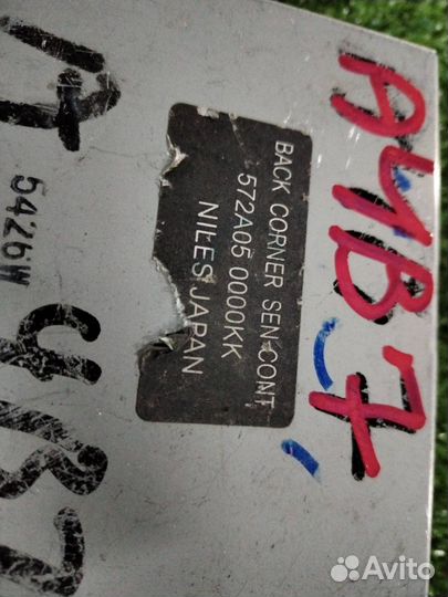 Блок комфорта Audi A4 B7